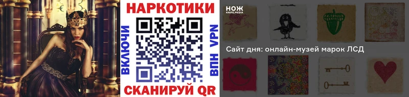 Купить Камызяк мега Меф Канабис Cocaine