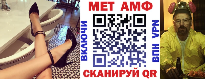 KRAKEN онион  сколько стоит  Камызяк  АМФ 98% 