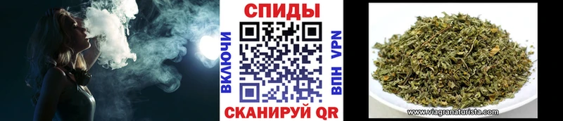 Бутират Butirat  Камызяк 