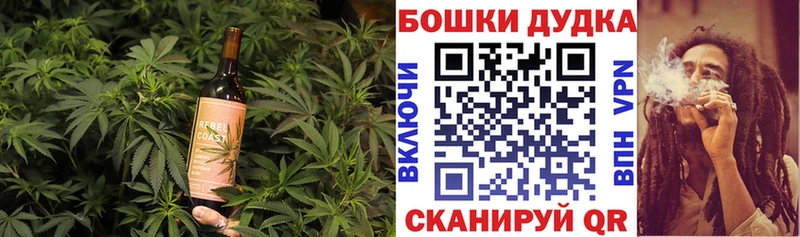 где купить наркоту  Камызяк  Canna-Cookies марихуана 