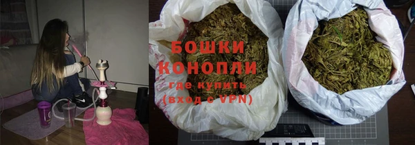 герыч Сафоново