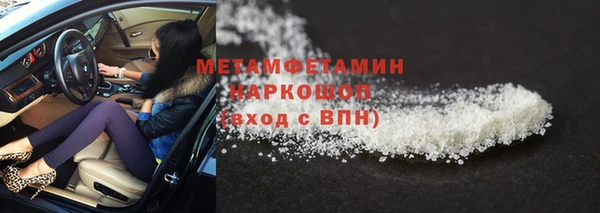 тгк Сатка