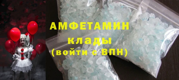 не бодяженный Абдулино