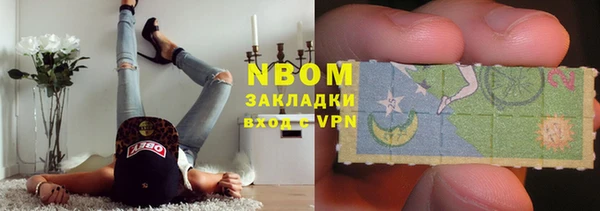 не бодяженный Абдулино