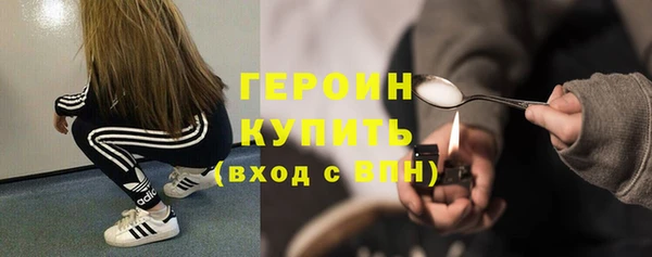 не бодяженный Абдулино