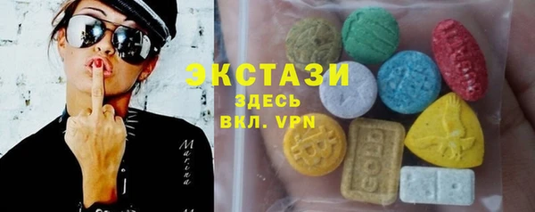 не бодяженный Абдулино