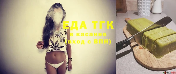 не бодяженный Абдулино