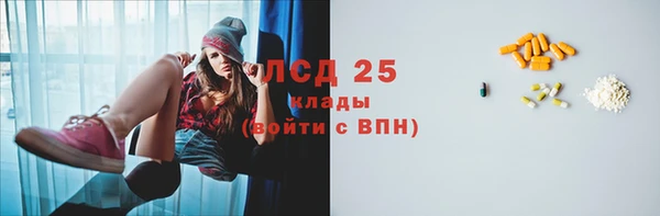 СК Семикаракорск