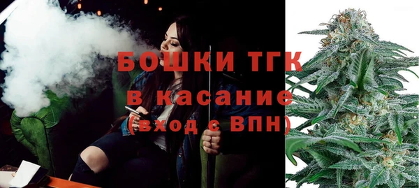 не бодяженный Абдулино