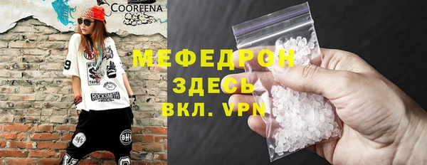 не бодяженный Абдулино