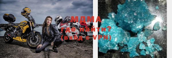 не бодяженный Абдулино