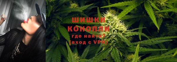не бодяженный Абдулино