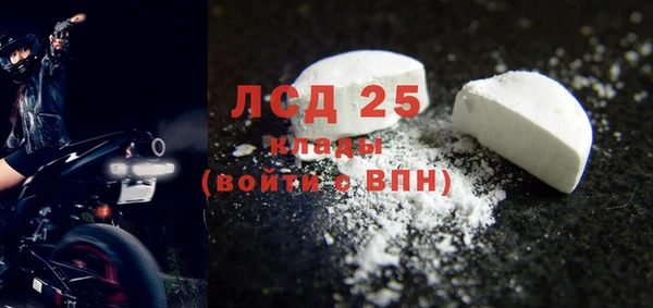 дурь Саяногорск